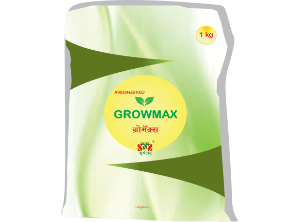 Growmax (1kg) 